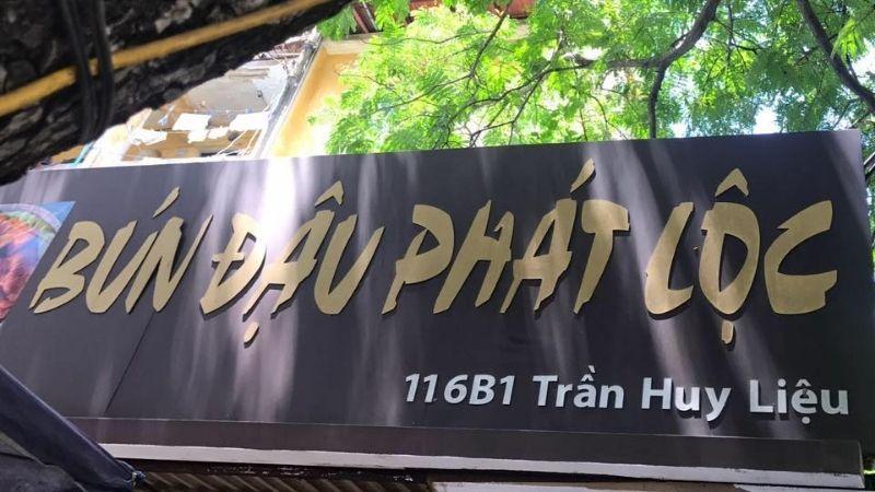 Bún đậu mẹt Phát Lộc - Trần Huy Liệu