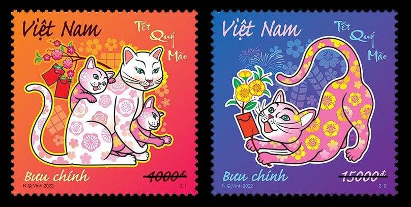 Year of the Cat in Vietnam two stamps