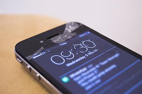 iphone-4-be-kinh