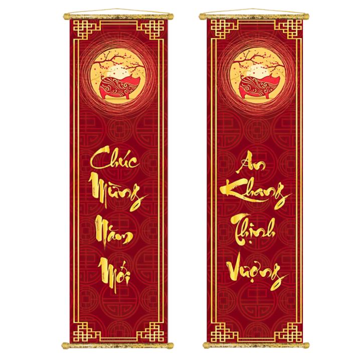 Câu đối tết - Câu đối chúc mừng năm mới