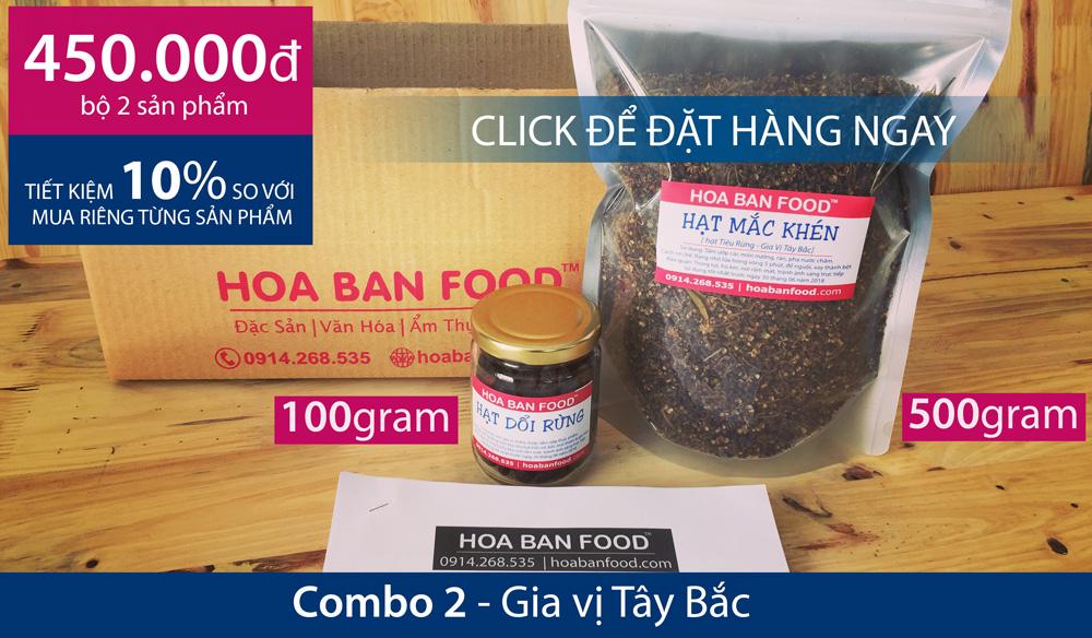 combo-2-2016-(order-now)