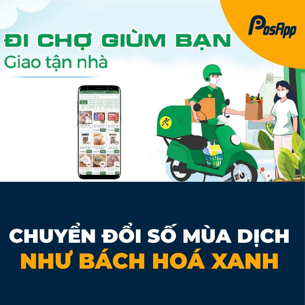 web-order