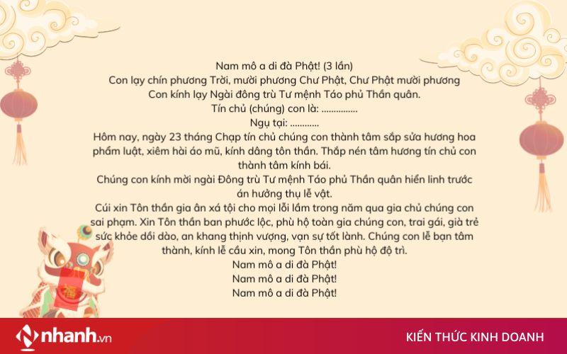 Văn khấn ông Công, ông Táo cổ truyền Việt